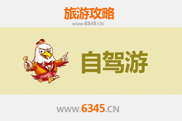 从花莲丰滨到桂林：跨越海峡的山水奇缘之旅全攻略