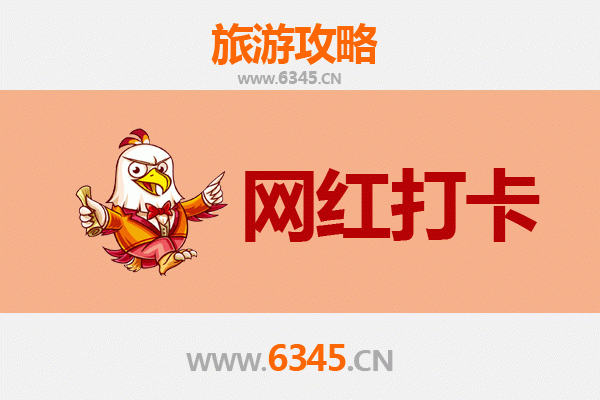 从花莲丰滨到丽江古城：跨越山海的深度文化之旅全攻略