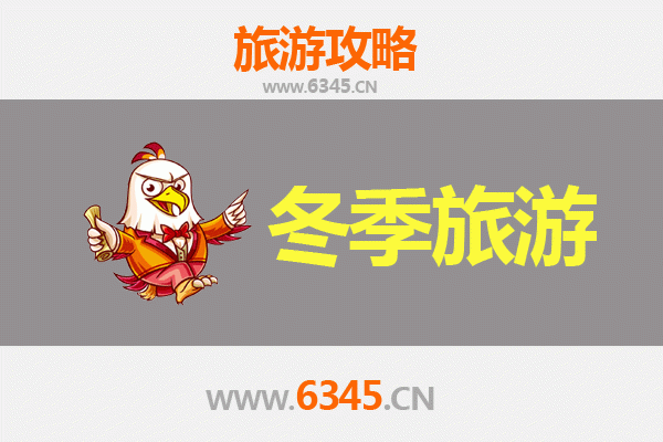 从花莲丰滨到大理：跨越山海的深度文化漫游攻略